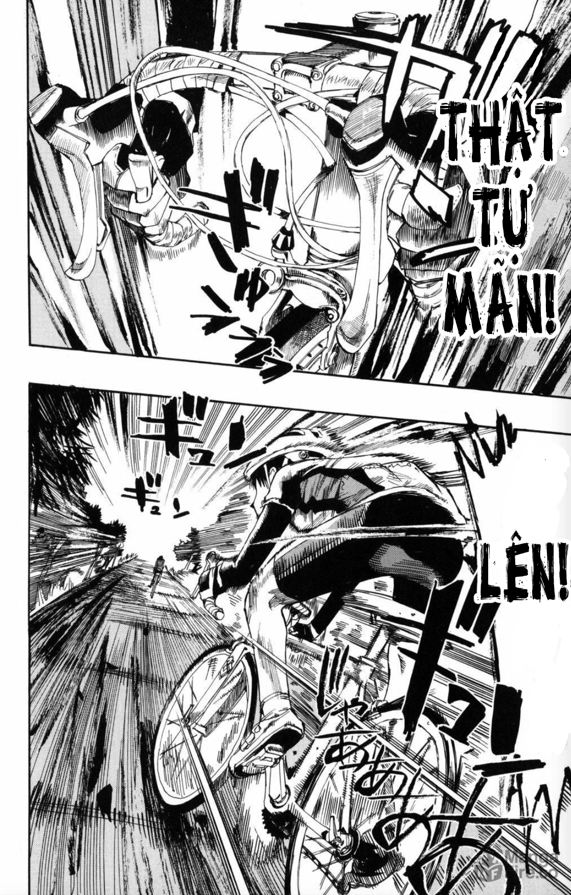 Yowamushi Pedal Chapter 1 - Trang 2