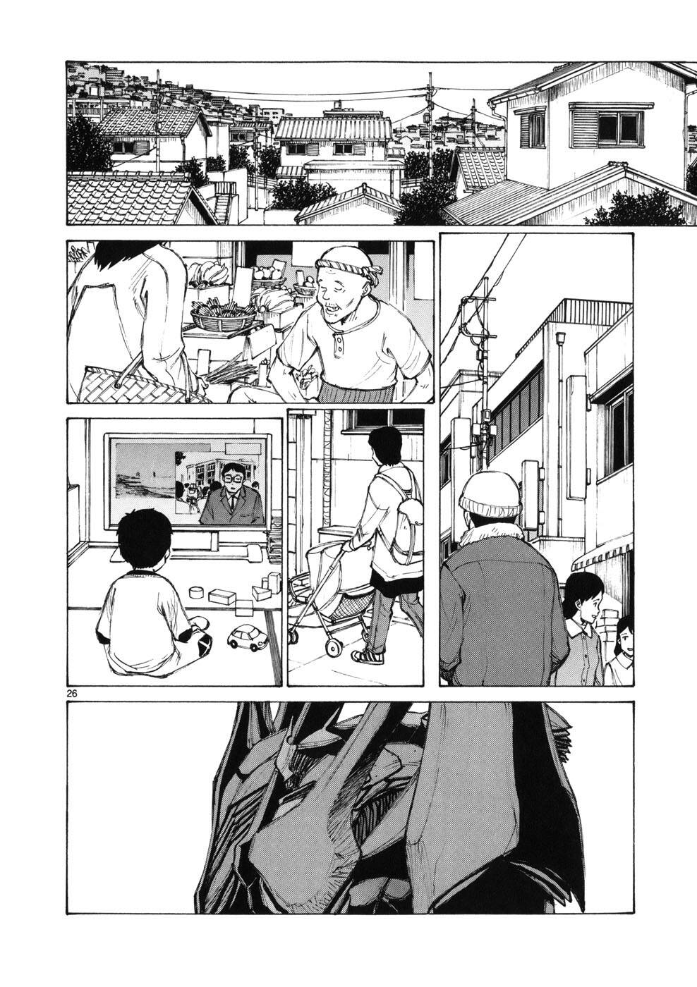 Bokurano: Ours Chapter 37 - Trang 2