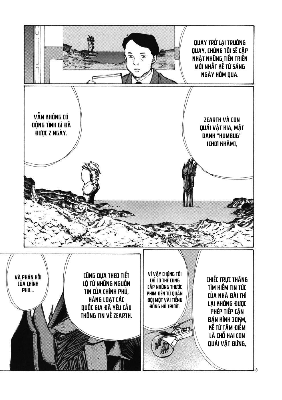 Bokurano: Ours Chapter 36 - Trang 2