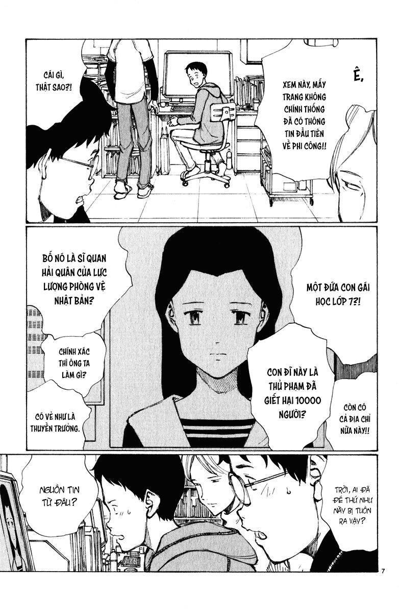 Bokurano: Ours Chapter 35 - Trang 2