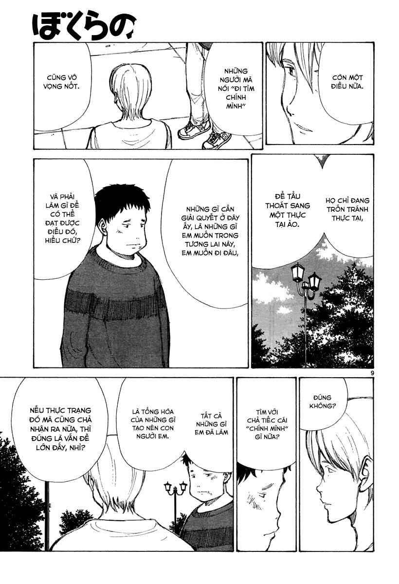 Bokurano: Ours Chapter 30 - Trang 2