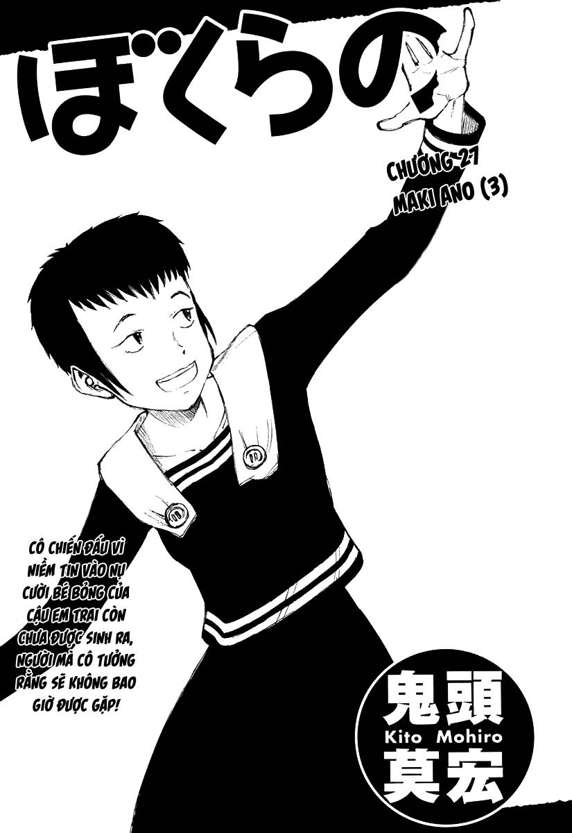 Bokurano: Ours Chapter 27 - Trang 2