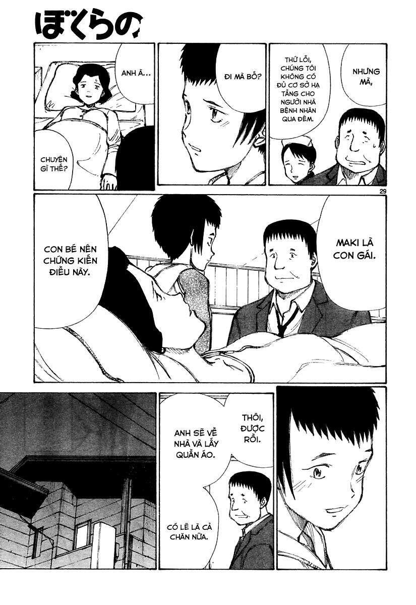 Bokurano: Ours Chapter 26 - Trang 2