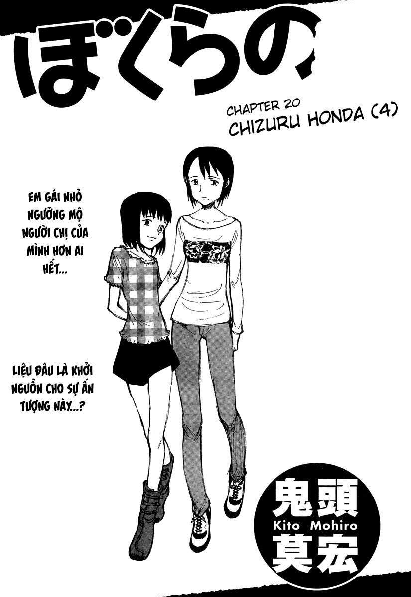 Bokurano: Ours Chapter 20 - Trang 2