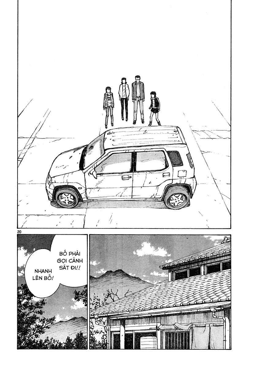 Bokurano: Ours Chapter 20 - Trang 2