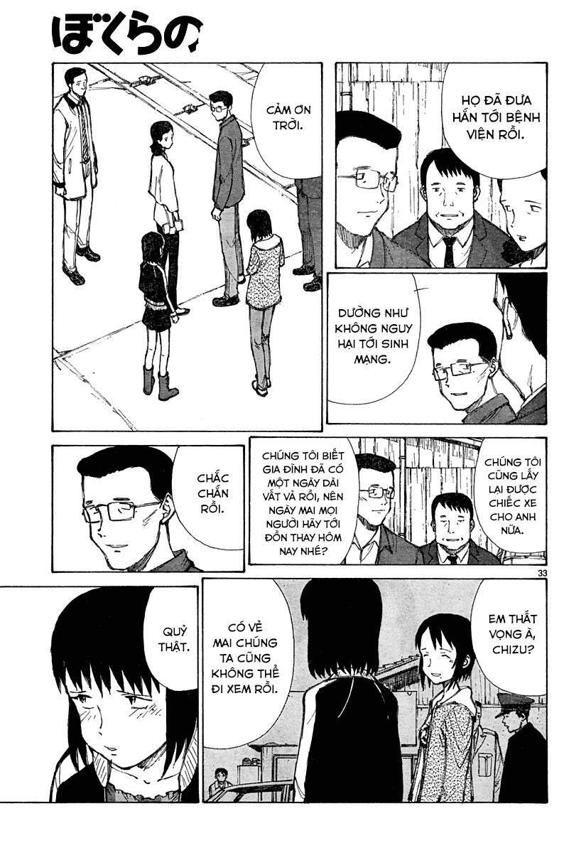 Bokurano: Ours Chapter 20 - Trang 2