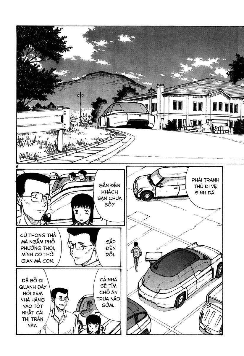 Bokurano: Ours Chapter 20 - Trang 2