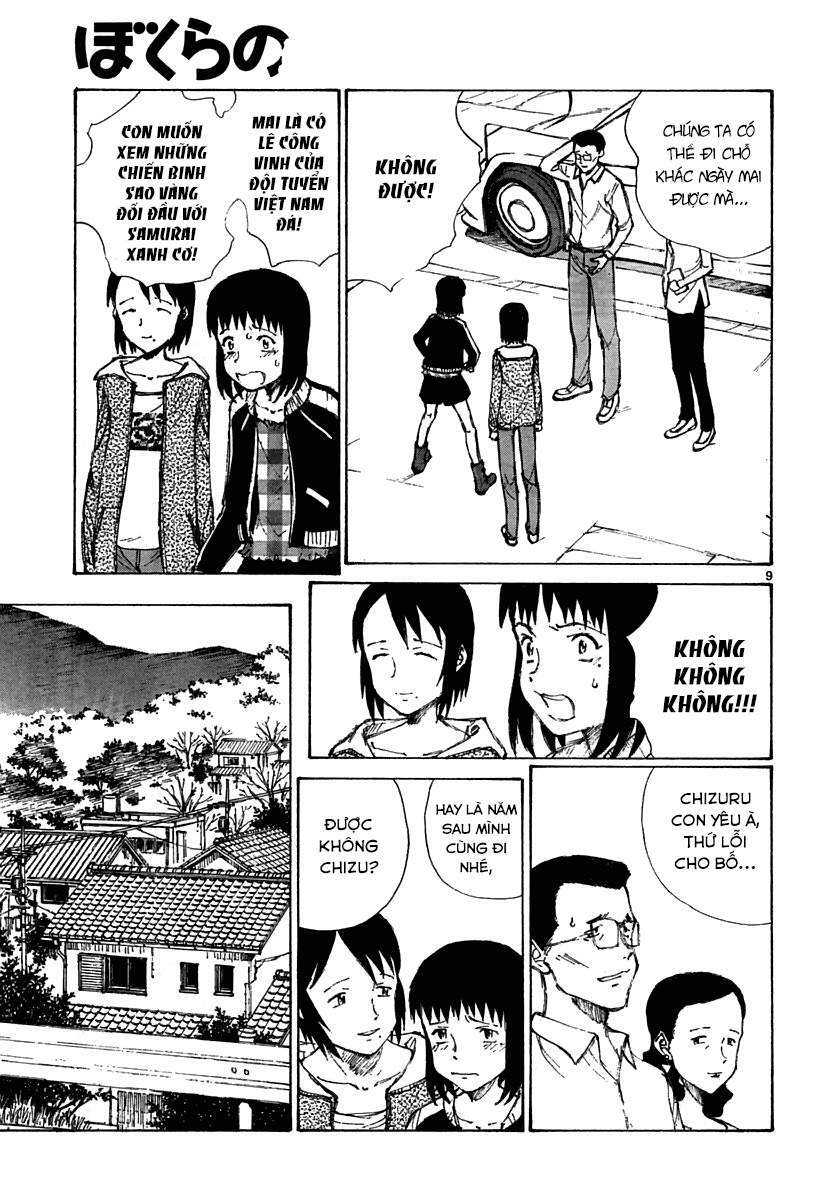 Bokurano: Ours Chapter 20 - Trang 2