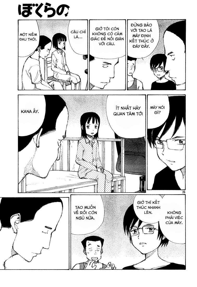 Bokurano: Ours Chapter 9 - Trang 2