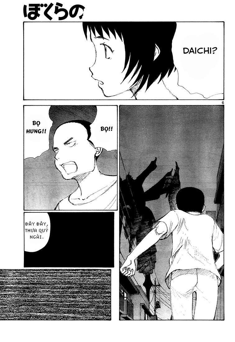 Bokurano: Ours Chapter 9 - Trang 2