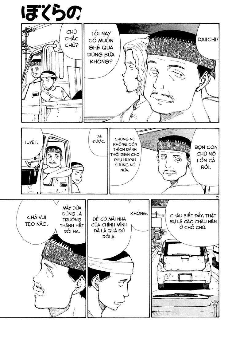 Bokurano: Ours Chapter 8 - Trang 2