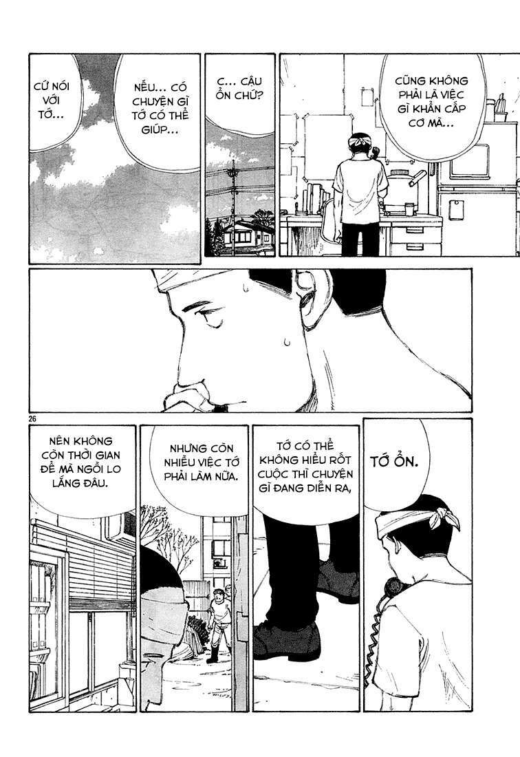 Bokurano: Ours Chapter 8 - Trang 2