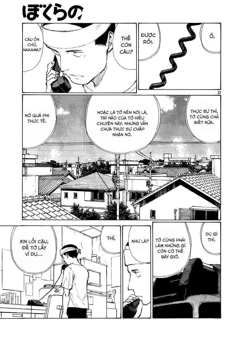 Bokurano: Ours Chapter 8 - Trang 2