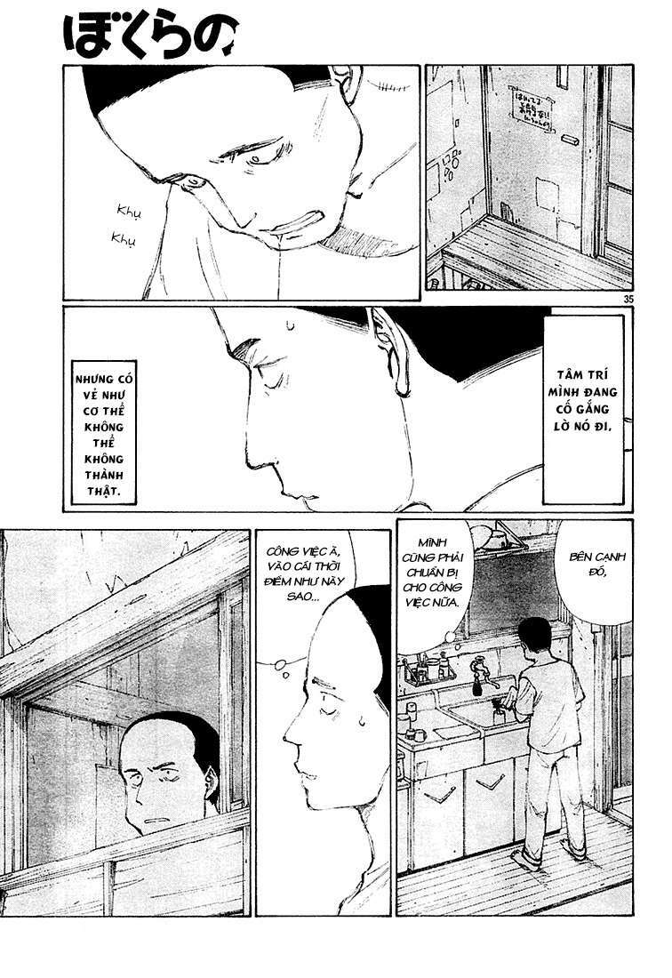 Bokurano: Ours Chapter 8 - Trang 2