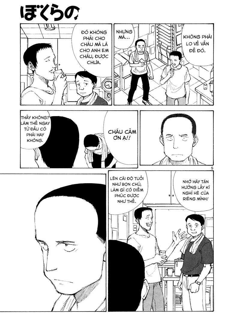 Bokurano: Ours Chapter 8 - Trang 2