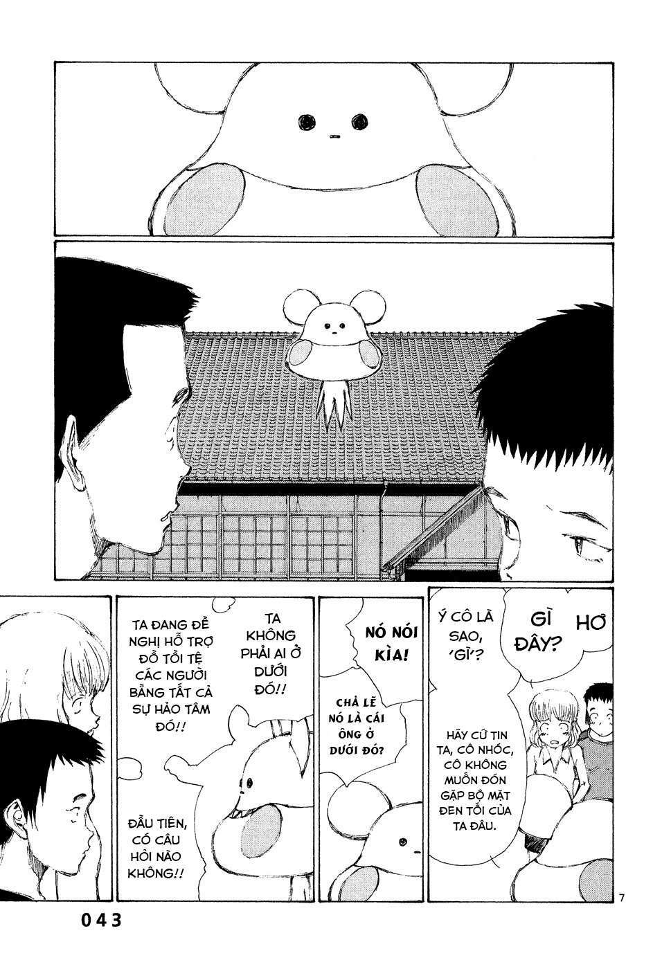 Bokurano: Ours Chapter 2 - Trang 2