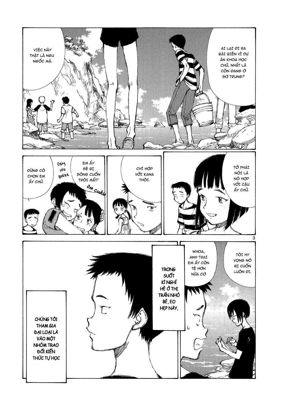 Bokurano: Ours Chapter 1 - Trang 2