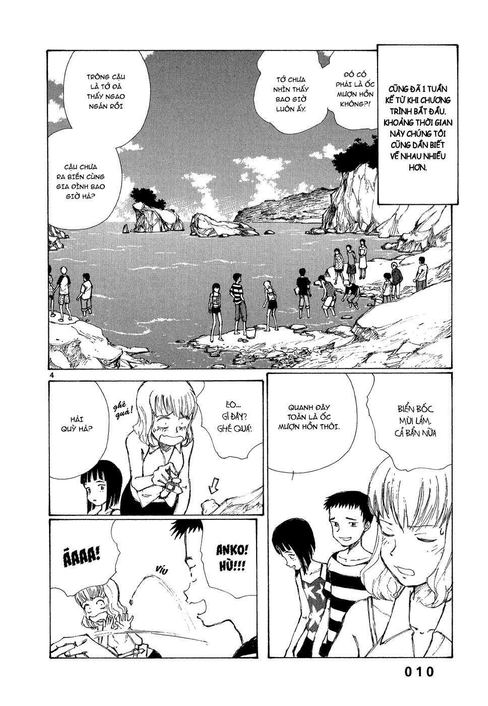 Bokurano: Ours Chapter 1 - Trang 2