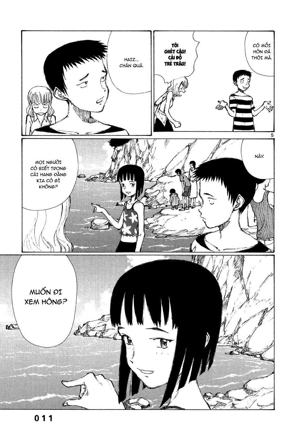 Bokurano: Ours Chapter 1 - Trang 2