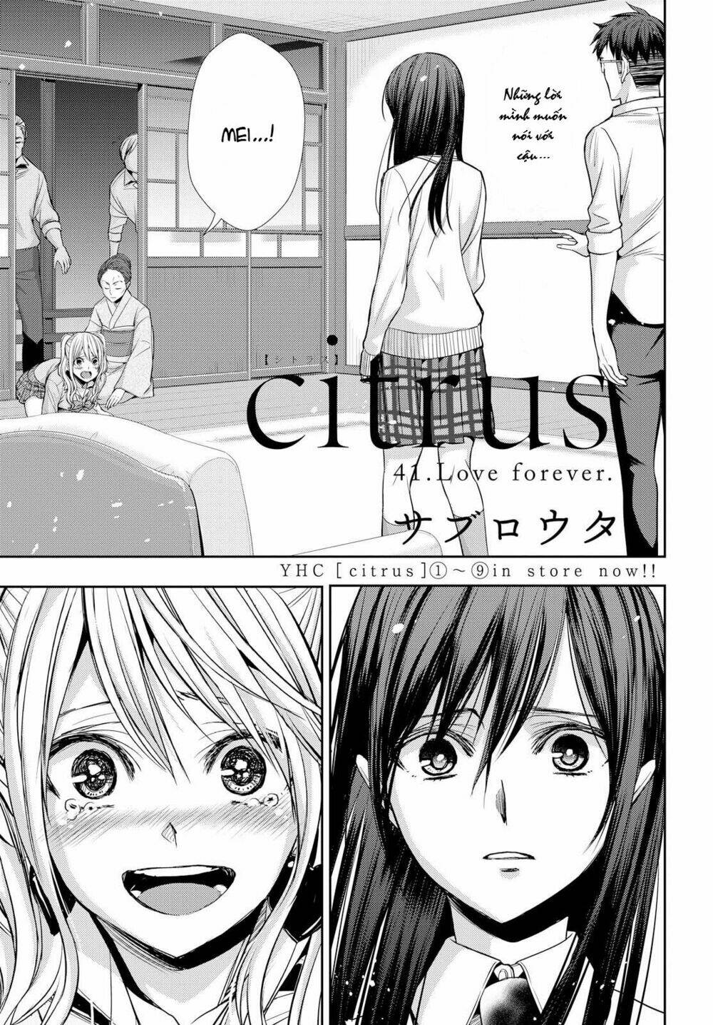 Citrus (Saburouta) Chapter 41 - Trang 2