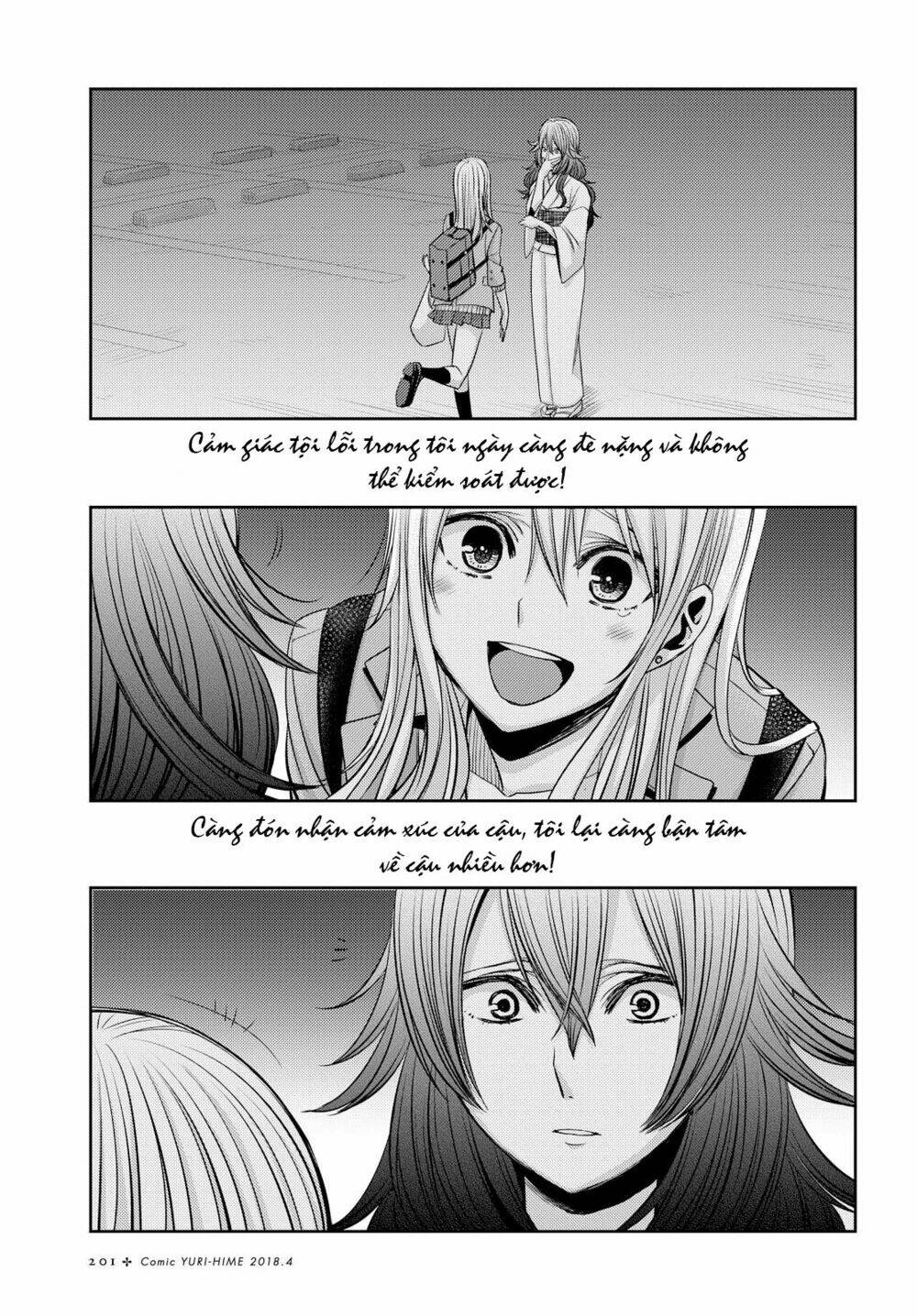 Citrus (Saburouta) Chapter 36 - Trang 2