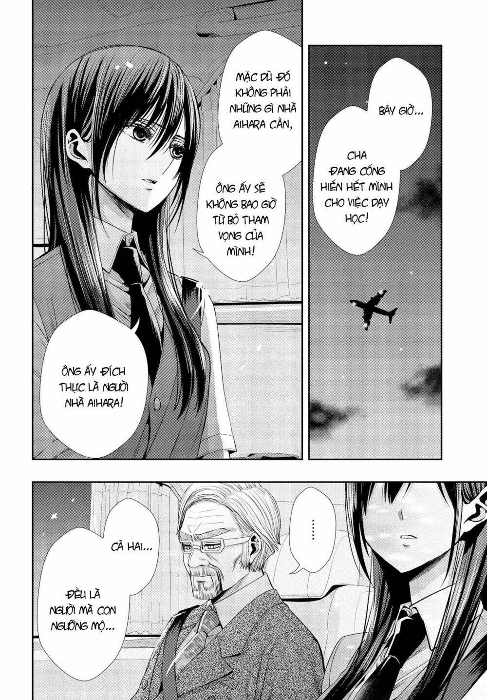 Citrus (Saburouta) Chapter 35 - Trang 2