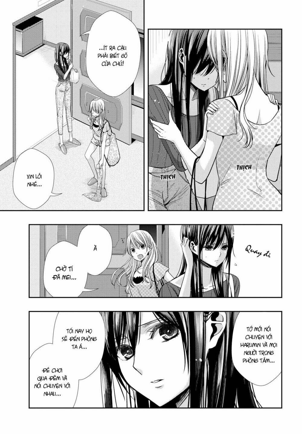 Citrus (Saburouta) Chapter 32 - Trang 2