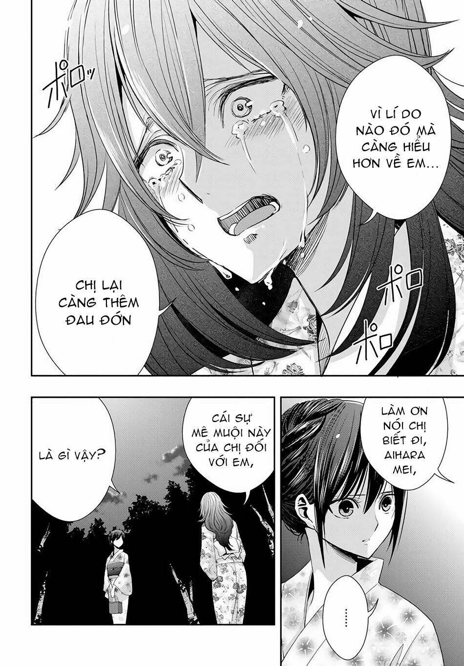 Citrus (Saburouta) Chapter 28 - Trang 2