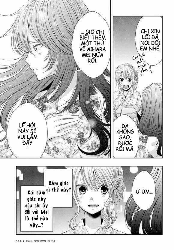 Citrus (Saburouta) Chapter 27 - Trang 2