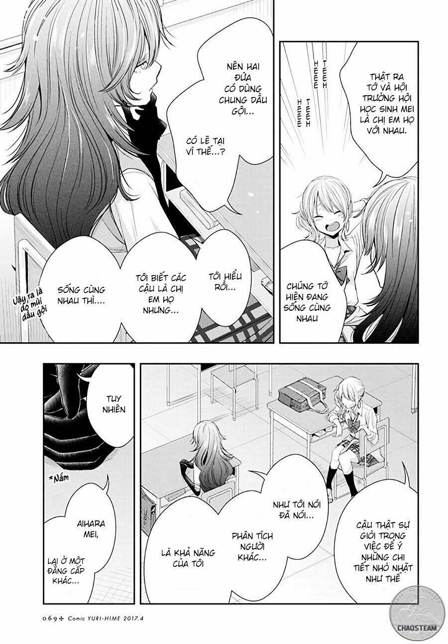 Citrus (Saburouta) Chapter 26 - Trang 2