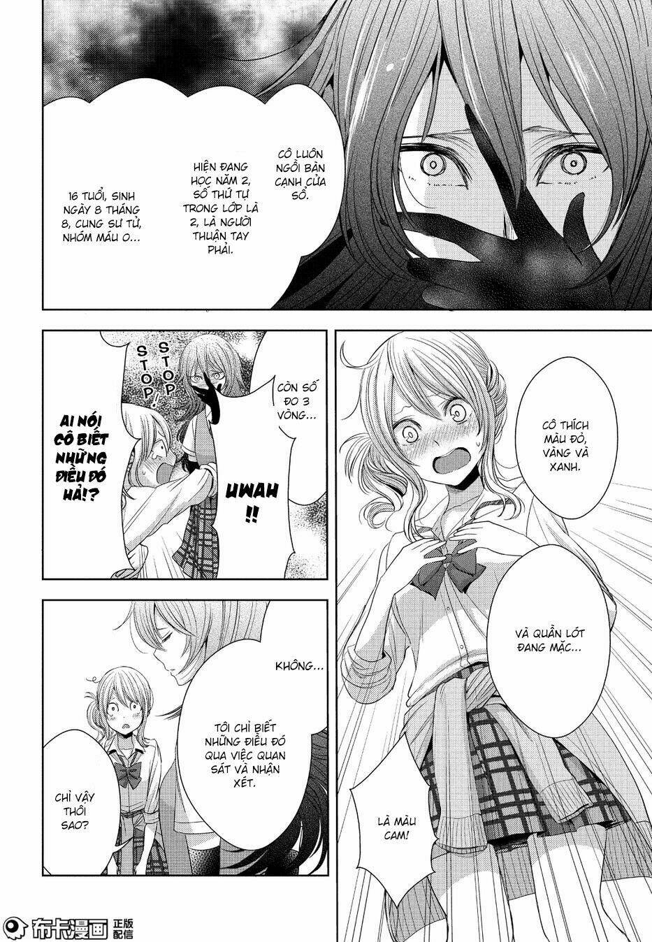 Citrus (Saburouta) Chapter 25 - Trang 2