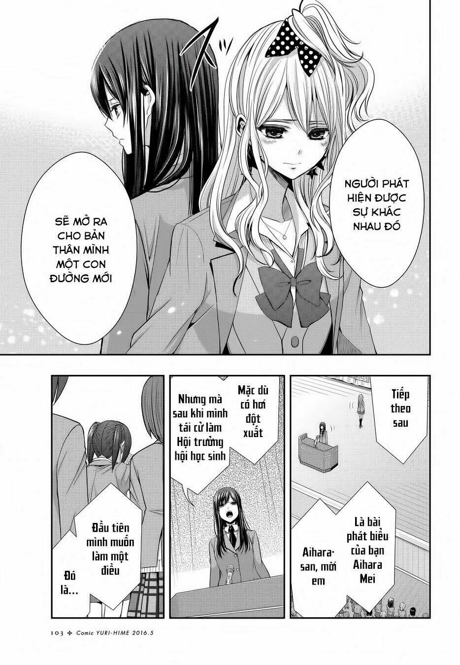 Citrus (Saburouta) Chapter 20 - Trang 2