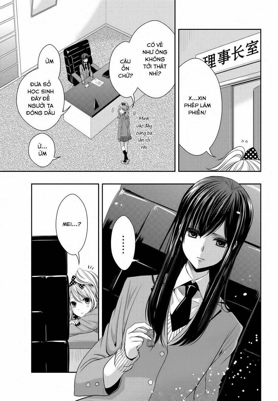 Citrus (Saburouta) Chapter 20 - Trang 2