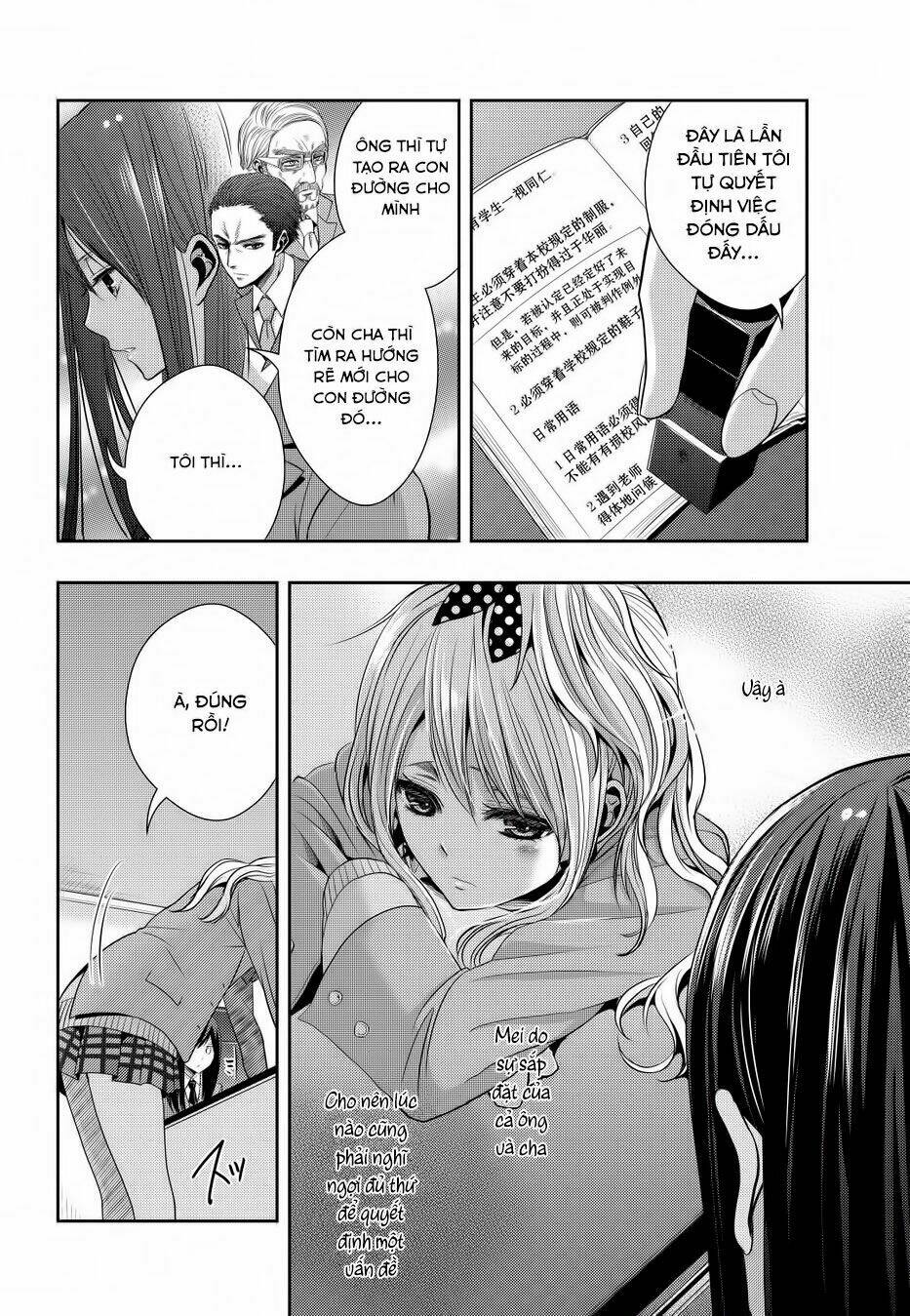 Citrus (Saburouta) Chapter 20 - Trang 2