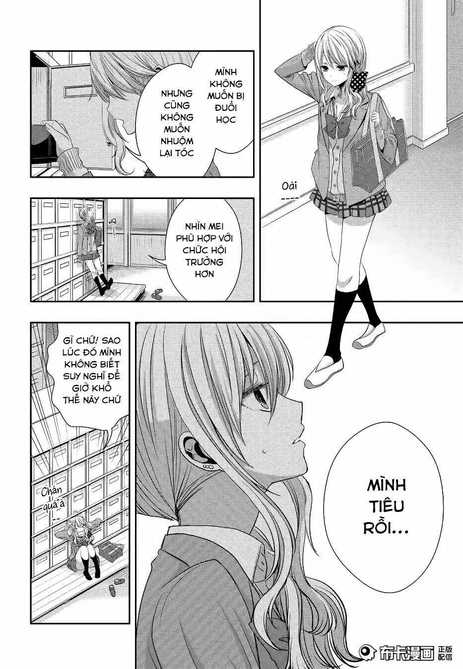 Citrus (Saburouta) Chapter 19 - Trang 2