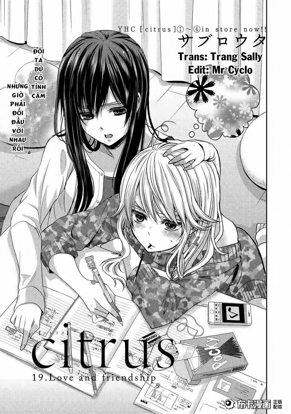 Citrus (Saburouta) Chapter 19 - Trang 2