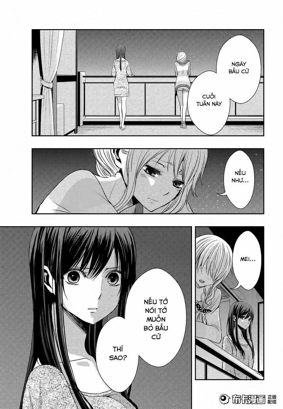 Citrus (Saburouta) Chapter 19 - Trang 2