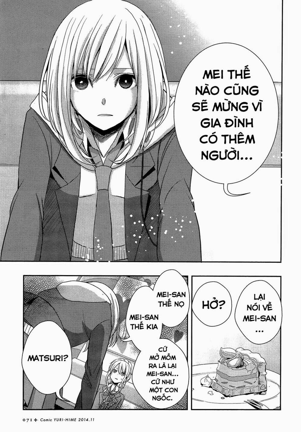 Citrus (Saburouta) Chapter 12 - Trang 2