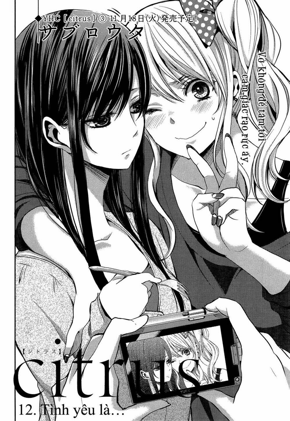 Citrus (Saburouta) Chapter 12 - Trang 2