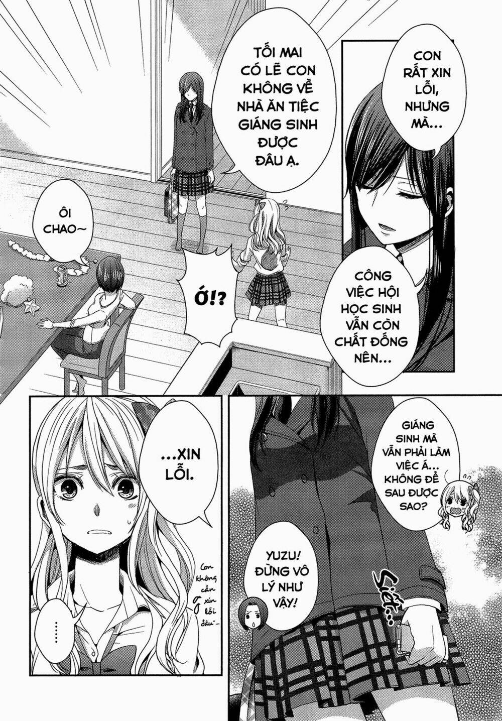 Citrus (Saburouta) Chapter 12 - Trang 2