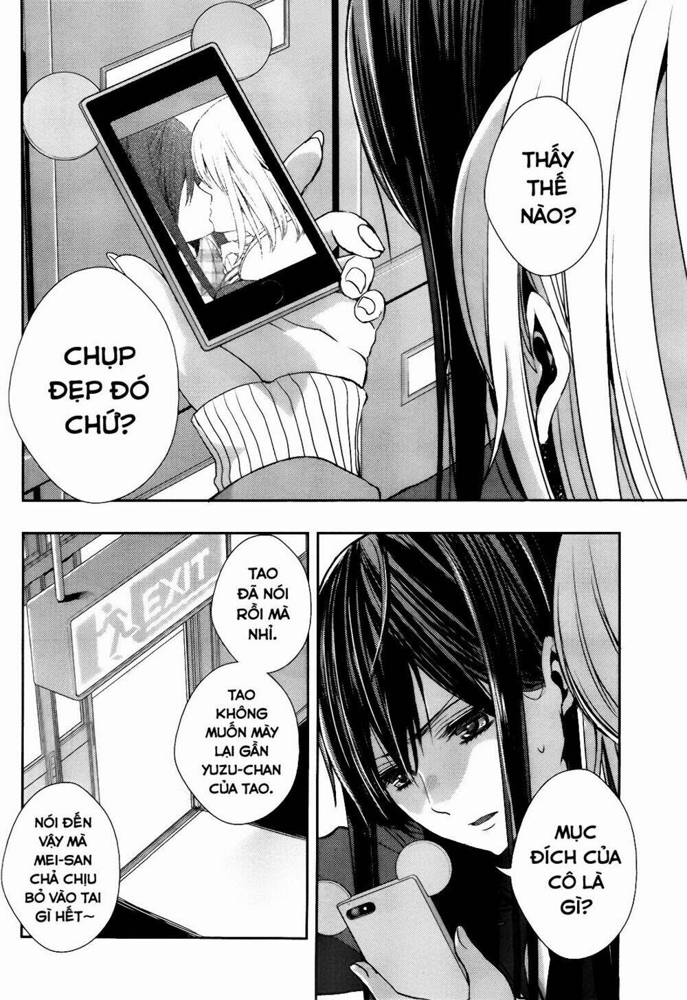 Citrus (Saburouta) Chapter 11 - Trang 2