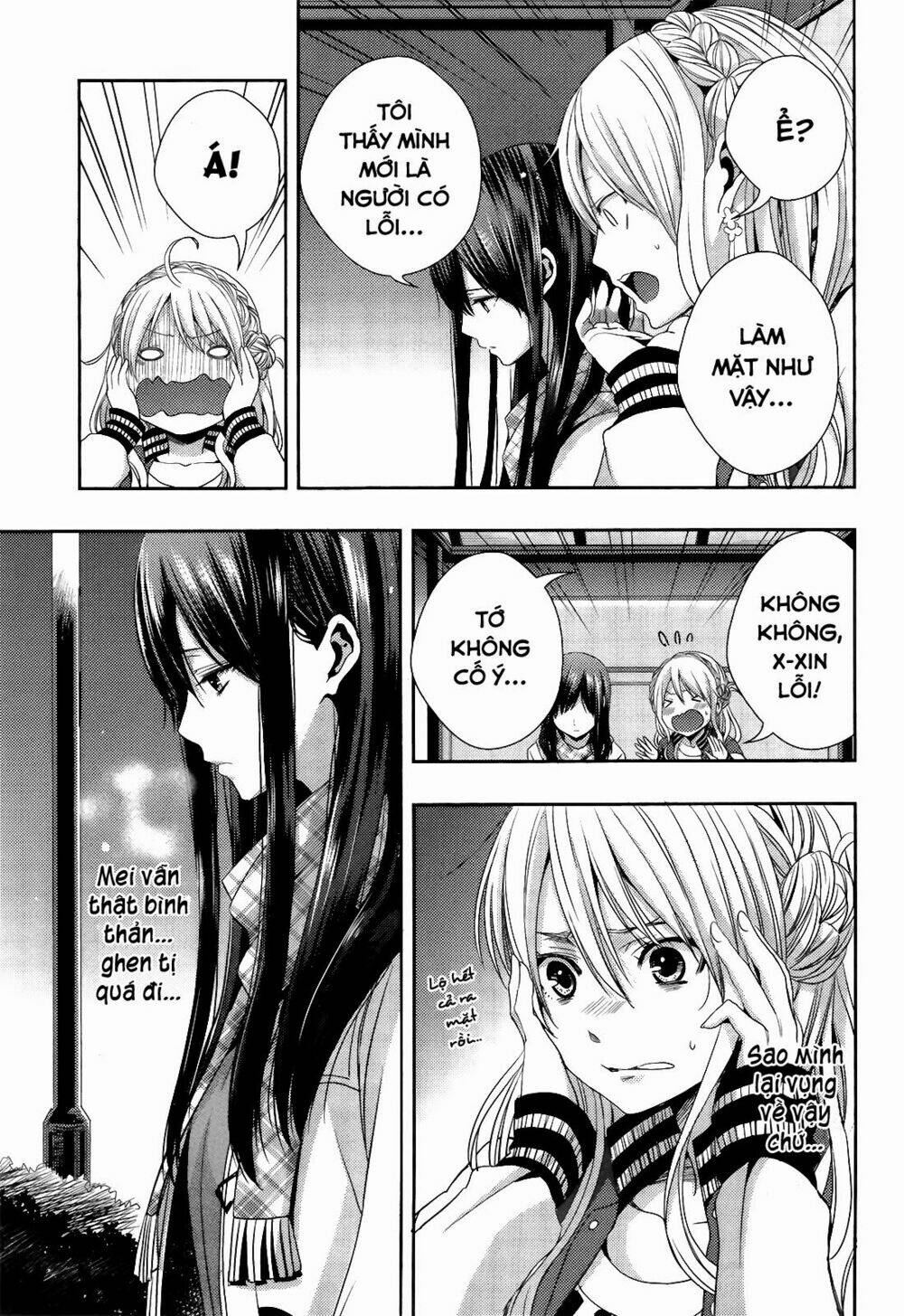 Citrus (Saburouta) Chapter 11 - Trang 2