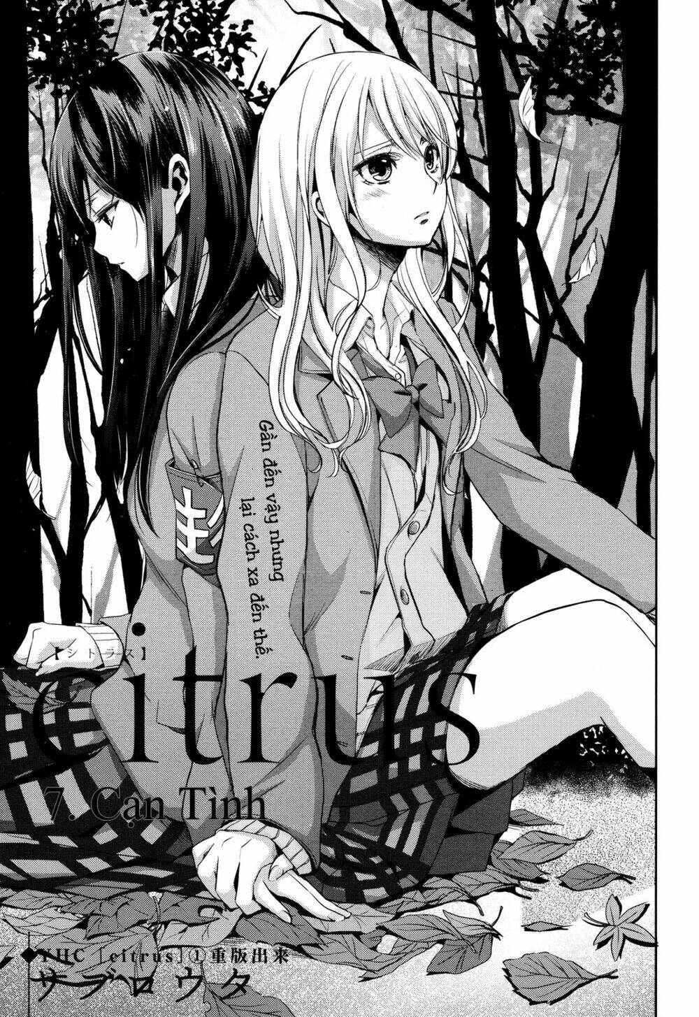 Citrus (Saburouta) Chapter 7 - Trang 2