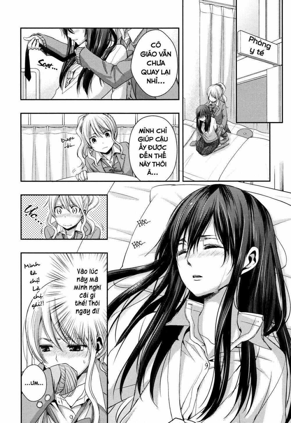 Citrus (Saburouta) Chapter 7 - Trang 2