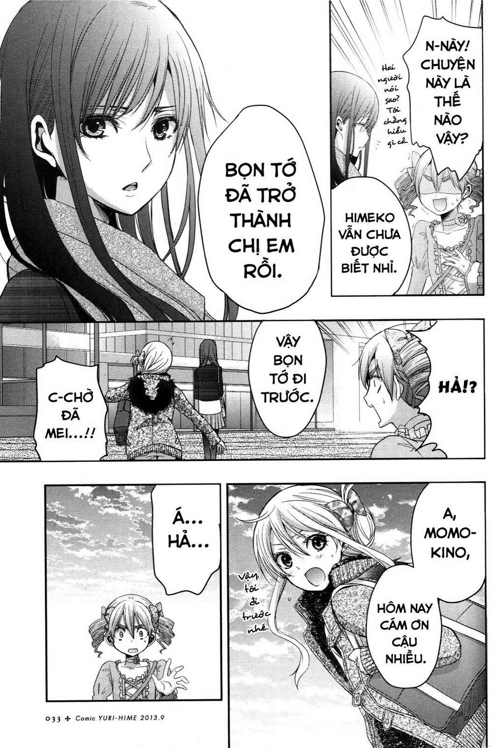 Citrus (Saburouta) Chapter 5 - Trang 2