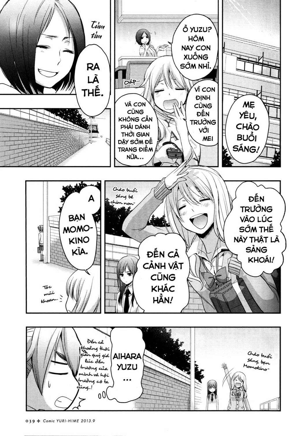 Citrus (Saburouta) Chapter 5 - Trang 2