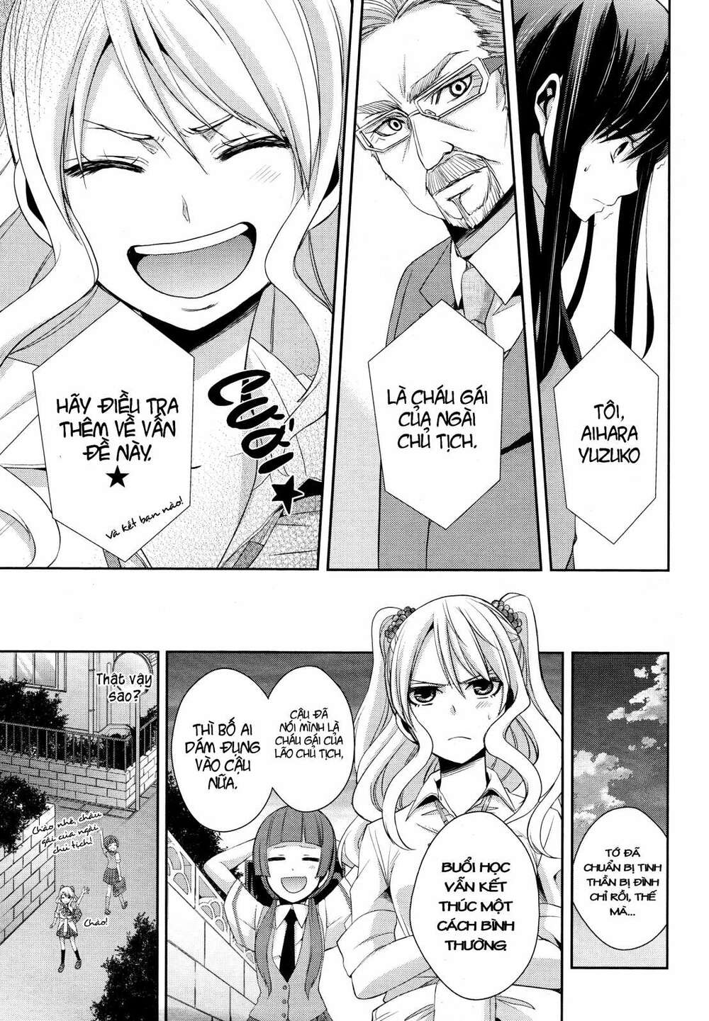 Citrus (Saburouta) Chapter 2 - Trang 2