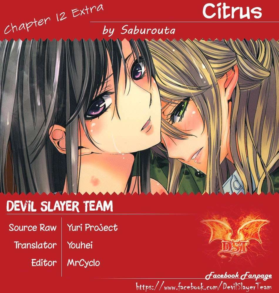 Citrus (Saburouta) Chapter 1.3 - Trang 2