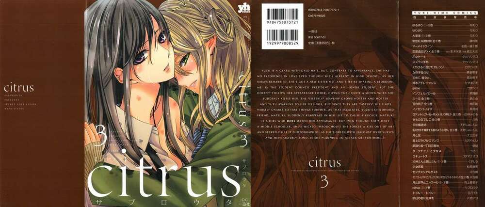 Citrus (Saburouta) Chapter 1.3 - Trang 2