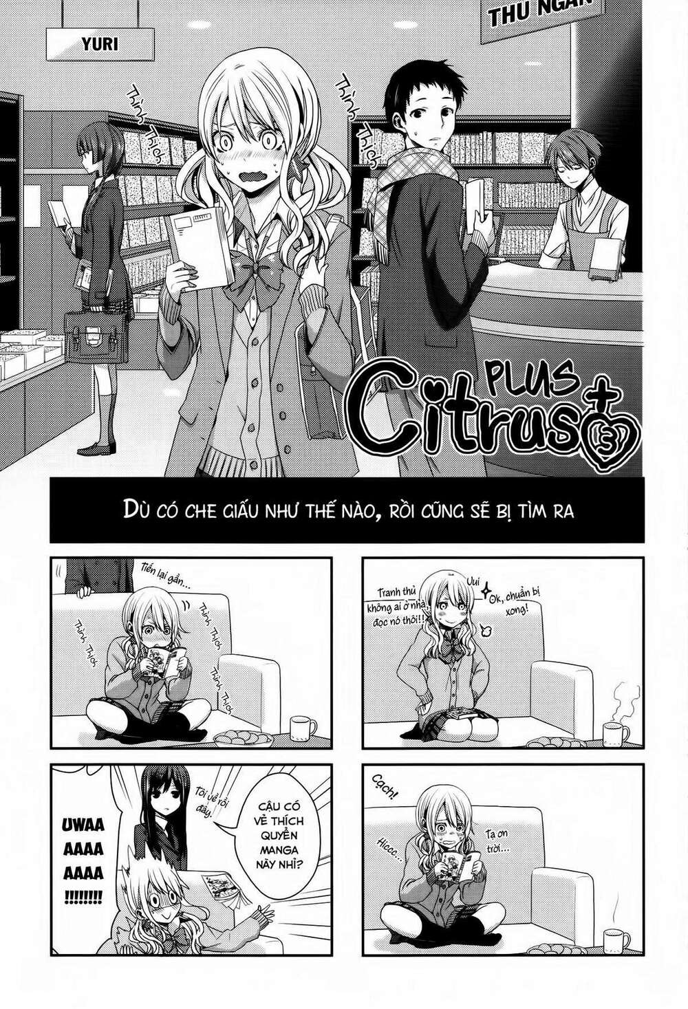 Citrus (Saburouta) Chapter 1.3 - Trang 2